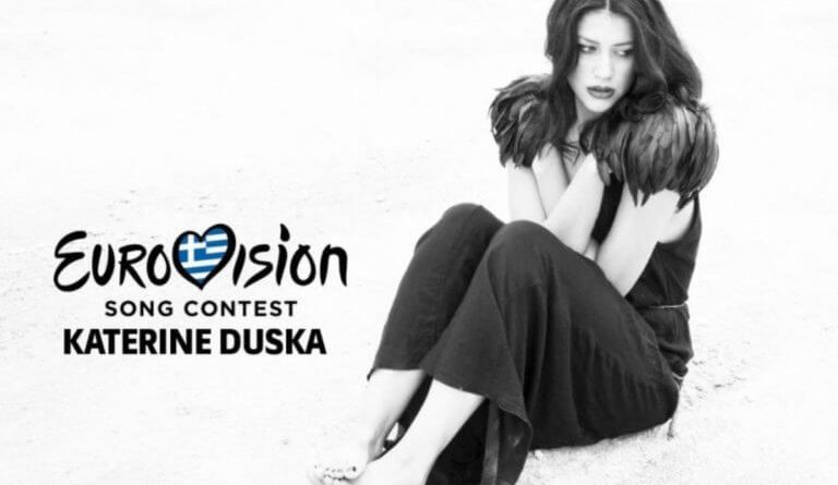 eurovision19