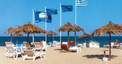 Γαλάζιες σημαίες 2022: Δεύτερη παγκοσμίως η Ελλάδα – Οι 581 παραλίες που βραβεύτηκαν