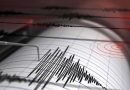 Σεισμός 5 Ρίχτερ ανοιχτά της Κρήτης πρωί Κυριακής