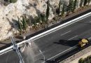 Κακιά Σκάλα: Στα δύο κόπηκε η νότια Ελλάδα από κατολίσθηση στην εθνική οδό