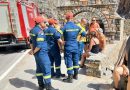 Ρέθυμνο: Επιχείρηση της πυροσβεστικής για τουρίστα που ένιωσε αδιαθεσία στο Κουρταλιώτικο φαράγγι