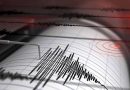 Κωνσταντινούπολη: Σεισμό ανά πάσα στιγμή «βλέπει» ο Λέκκας – Φόβοι ακόμα και για τσουνάμι 10 μέτρων