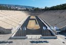 Η Ελλάδα αποχαιρετά την Παρασκευή την Ολυμπιακή Φλόγα στο Παναθηναϊκό Στάδιο