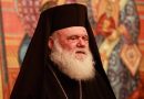 Αρχιεπίσκοπος Ιερώνυμος: Δεν θα κάνουμε αυτό που θα μας πει ο Βελόπουλος ή οποιοσδήποτε άλλος πολιτικός
