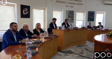 Ηράκλειο: Συνεδρίαση για το ζήτημα της Υγείας στην Κρήτη (vid)