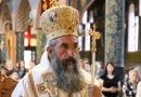 Μήνυμα του Αρχιεπίσκοπου Κρήτης κκ Ευγένιου για την Ανάσταση και το ΄΄Άγιο Πάσχα (vid)