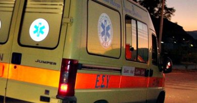 Ηράκλειο: Οδηγός παρέσυρε και τραυμάτισε πεζή, σκότωσε τον σκύλο της και εξαφανίστηκε Ηράκλειο: Οδηγός παρέσυρε και τραυμάτισε πεζή, σκότωσε τον σκύλο της και εξαφανίστηκε