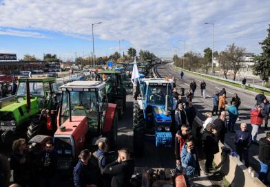 Αγροτικές κινητοποιήσεις: Μπλόκα σε όλη τη χώρα, κλιμάκωση και πανελλαδικός συντονισμός Αγροτικές κινητοποιήσεις: Μπλόκα σε όλη τη χώρα, κλιμάκωση και πανελλαδικός συντονισμός